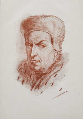 Гвиччардини Ф. Сочинения. М.-Л.: Academia, 1934.